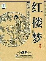 芭乐视频免费看